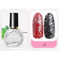 ราคา สีปั๊มลายเล็บ Pinpai 10ml สีปั๊มเพลท สีสำหรับปั๊มลายเล็บโดยเฉพาะ (15659122405)