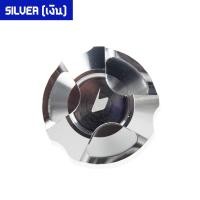 ราคา ฝาปิดน้ำมันกระปุกดิสเบรคหลัง 3ขีด CNC BIKERS KAWASAKI KSR 110 PRO ลด 50 (10614070908)