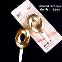ราคา เทียนวันเกิดตัวเลข เทียนปักเค้ก เทียนวันเกิดสีแชมเปญ เทียนตกแต่ง เทียนตัวอักษร เทียนวันเกิดแฟนซีHappy birthdayพร้อมส่ง (16988797513)