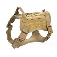 ราคา เสื้อกั๊กสายรัดสุนัขกลางแจ้งฝึกสุนัขแบบยุทธวิธีสำหรับสุนัขล่าสัตว์ปลอดภัยสองชั้นออกแบบได้ตามที่ต้องการ (21171028758)