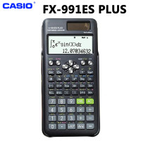 ราคา FX 991EX FX 991ES เครื่องคิดเลขวิทยาศาสตร์ CASIO เครื่องคิดเลข casio ของแท้ Calculator เครื่องคิดเลขวิทยาศาสตร์คาสิโอ เครื่องคิดเลขนักเรียน ของให (19531102574)