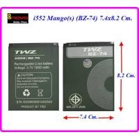 ราคา แบตเตอรี่ inovo i552 Mango s BZ 74 7 4x8 2 Cm 1800 mAh ของแท้ (20302497588)