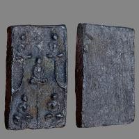 ราคา พระเจ้าห้าพระองค์ เนื้อผงพุทธคุณ (20219331656)