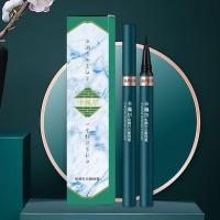 ราคา Liquid eyeliner long lasting waterproof makeup novice beginner liquid eyeliner waterproof eyeliner non discoloring eyeliner waterproof eye makeup (16838098191)