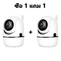 ราคา FNKvision กล้องวงจรปิด กล้องวงจรปิดไร้สาย WiFI Full HD 5MP กล้องวงจร IP Camera กล้องวงจรปิดไร้สาย ติดตามอัต (21168065756)