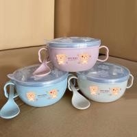 ราคา ถ้วยใส่ม่ามา ถ้วยต้มมาม่าแบบแห้ง 11 5cm ถ้วยมาม่าแบบน้ำ 300ml ถ้วย ชาม ถ้วยสแตนเลส (18042845325)