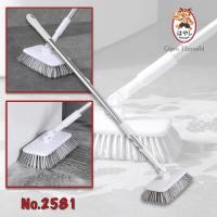 ราคา No 2581 Banzai แปรงขัดพื้น ปรับความยาวได้ หมุนได้ แปรงปัดพื้น แปรงถูพื้น แปรงทำความสะอาด (3778376053)