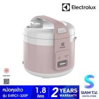 ราคา ELECTROLUX หม้อหุงข้าวความจุ 1 8 ลิตร รุ่นE4RC1 320P สีชมพูพิ้งบลัช โดย สยามทีวี by Siam T V (20202922921)