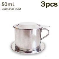 ราคา กรองสแตนเลสกาแฟเวียดนามถ้วยกรองกาแฟที่กรองกาแฟดริปพกพา (20672052885)