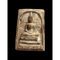 ราคา สมเด็จพระประธานจัมโบ้ เนื้อผง สภาพตามรูป ไม่ทราบที่ แต่เก่ามาก 2762 (17156415199)