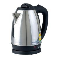 ราคา HANABISHI กาน้ำไฟฟ้า 1 8 ลิตร รุ่น HMK 6209 สีเงิน (8272548891)