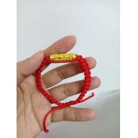 ราคา ด้ายแดง ตะกรุดเกราะเพชร ปรับขนาดตามข้อมือ (8720696603)