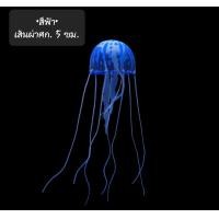 ราคา พร้อมส่ง ต้นไม้จิ๋ว ต้นไม้ปลอม ต้นไม้พลาสติก อุปกรณ์ตู้ปลา ของตกแต่งตู้ปลา ตกแต่งตู้ปลา ต้นไม้ปลอมในตู้ปลา (12586668042)