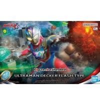 ราคา Bandai Figure rise Standard Ultraman Decker Flash Type 4573102653147 Plastic Model (19096896087)