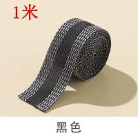 ราคา Akula Store กางเกงกาวในตัวแบบ DIY ขายาวสำหรับตัดกางเกงยีนส์และกางเกงยีนส์ผ้าเย็บผ้า (12949121719)