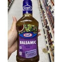 ราคา น้ำสลัด ตรา คราฟท์ 473 Ml Balsamic Vinaigrette Dressing Kraft Brand บัลซามิค วิเนียเกรต เดรสซิ่ง (17695827310)