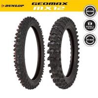 ราคา ยาง Dunlop Geomax MX12 ทราย โคลน (19532635528)