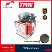 ราคา TRW ผ้าดิสเบรกหลัง Honda City ZX Jazz GD ปี02 07 Civic EK ตาโต ปี96 01 เกรด DTEC ผ้าเบรก ผ้าเบรค GDB499DT (12803573833)
