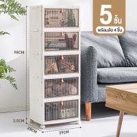 ราคา กล่องเก็บของพับเก็บได้ พร้อมฝาปิด ลังพลาสติกพับเก็บได้ กล่องเก็บของอเนกประสงค์ กล่องพลาสติกพับได้ กล่องใส่เสื้อผ้า (21046401957)