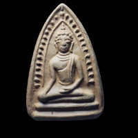 ราคา พระสุพรรณหลังผาล รุ่นมรดกแผ่นดินทอง ปี 2558 (19929753313)