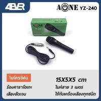 ราคา SKG AV 222เพาเวอร์แอมป์ เครื่องแอมป์ขยายเสียง2000W บลูทู ธ USB SDCARD FM พาวเวอร์แอมป์ power amp แอมป์จิ๋ว เครื่องเสียง แอมป์จิ๋ว แอมป์บ้าน BY 4EVER (9765020365)