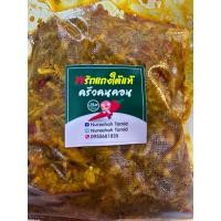 ราคา ไตปลาแห้ง ไตปลาคั่วกลิ้ง นำ้พริกไตปลาแห้ง ผัดใหม่วันต่อวัน (18739445036)