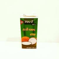 ราคา กะทิ กล่อง อร่อยดี 1000 มล หัวกะทิ uht ขาว ข้น หอม มัน (4843028399)