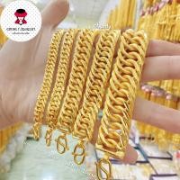 ราคา ข้อมือ เลทก้างปลา 1 10 บาท สวยตรงปก ตามรูป ถ่ายจากของจริง ตะขอมีตราปั๊ม ใส่อาบน้ำได้ (17417517329)