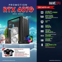 ราคา iHAVECPU คอมประกอบ DEC4070 60 AMD RYZEN 7 7700X 4 5GHz 8C 16T INNO3D GEFORCE RTX 4070 TWIN X2 OC WHITE STEALTH 12GB GDDR6X GIGABYTE B650M S2H rev 1 0 KINGSTON FURY BEAST 16GB 8x2 DDR5 5200MHz BLACK (2