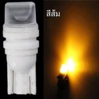 ราคา 1คู่ไฟหรี่เซรามิคขั้ว T10 CE 3LED สำหรับ ไฟหรี่หน้า แสงสว่างมาก ไฟส่องป้ายทะเบียน ไฟข้างประตู ไฟเลี้ยวแก้มข้าง ทั้งรถยนต์ และ มอเตอร มี12v 24v (17071650632)