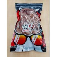 ราคา ปลาริวกิวเส้นงา ปลาหวานเส้นงา ปลาเส้นงา ริวกิวเส้นงา 250500 กรัม Seazaa (19349676676)