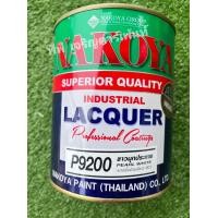 ราคา สี NAKOYA นาโกย่า สีพ่นรถมาตรฐาน เบอร์ 901 902 908 914 919 969เเละอื่นๆ ปริมาณ 0 8 ลิตร กป (19941345856)