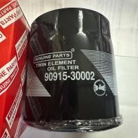ราคา ไส้กรองเครื่อง ยี่ห้อ HI BRID TOYOTA TIGER 3000 3L 5L ไทเกอร์ รูใหญ่ เบอร์ 90915 30002 (20185646202)