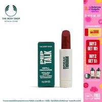 ราคา THE BODY SHOP LIPSTICK PEPTALK 4G เดอะ บอดี้ ช็อป ลิปสติก เปปทอล์ค 4 กรัม (18962545444)
