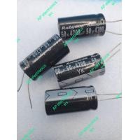 ราคา capacitor 4700uf50v ตัวเก็บประจุ 2ขา ราคาต่อตัว (15818488117)