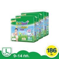 ราคา เบบี้เลิฟเดย์ไนท์ babylove daynightห่อเขียวยกลังสุดคุ้ม (16546591397)