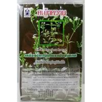 ราคา ปฐมอโศก ชาชง หญ้าหวาน บรรจุ 20 ซองเยื่อกระดาษ ใหม่ ชาหญ้าหวาน หมดอายุปี2569 (20634592073)