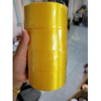ราคา ริบบิ้น ผ้า 4ซม พร้อมส่งในไทย ริบบิ้นพับดอกกุหลาบ ริบบิ้น ผ้าซาติน โบว์ผูกของขวัญ (9569881177)