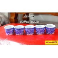 ราคา ถ้วยน้ำชา แก้วชาจีน จอกชาเซรามิกหนา ลายมังกร มี2ขนาด ปาก2นิ้วและ2 5นิ้ว (17967977691)