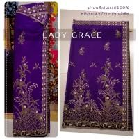 ราคา ผ้าปาเต๊ะ ฺBATIK ผ้าพันอินโดนีเซีย ผ้าปาเต๊ะอินโดนีเซีย ผ้ากว้าง 2 2 เมตร เนื้อผ้า Cotton 100 เกรดพรีเมี่ยม นำเข้าจากอินโดนีเซีย (16270033679)