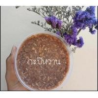 ราคา กะปิกุ้งหวาน กะปิแกง กะปิน้ำพริก (9826621542)