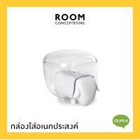ราคา Qualy Sheepshape container กล่องใส่ของอเนกประสงค์ กล่องใส่คอตตอนบัด ก้านสำลี (1704076696)