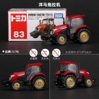 ราคา TOMICA TOMICA รถของเล่นโมเดลรถโลหะผสมจำลอง AE86 GTR รถบัส TOMY ฉากโรงจอดรถ (20034466050)