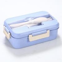 ราคา กล่องข้าวฟางข้าวสาลี กล่องข้าวไมโครเวฟ กล่องข้าวอเนกประสงค์ กล่องอาหารกลางวัน 3 ช่องแบ่ง ฟางข้าว แถม ฟรี ช้อนและตะเกียบ (20444266949)