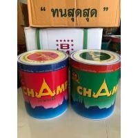 ราคา กาวอีพ็อกซี่ทู อีพ็อกซี่ พัตตี้ Epoxy Putty ตราแชมป์ Champ (21205088076)