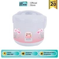 ราคา My Home หม้อหุงข้าว หม้อหุงข้าวไฟฟ้า อุ่นทิพย์ รุ่น RC1001 AC สีชมพู FDgrade (21081583679)