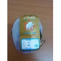 ราคา ตาข่ายดักปลา ขนาด 6 ซม ลึก 30 ตา มีทุ่นตะกั่ว (9737238314)