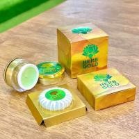 ราคา HERB Gold เฮิร์บ โกล ครีมสมุนไพร เซ็ตใหญ่ (7674004944)