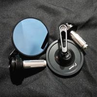 ราคา กระจกปลายแฮนด์ rzm กระจกตัดแสงมอเตอร์ไซต์ cnc กระจกปลายแฮนด์ vespa กระจกปลายแฮนด์ lambretta กระจกปลายแฮนด์กลม (21141599623)