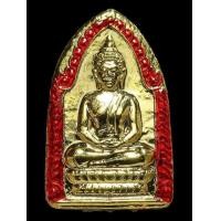 ราคา ขุนแผนเจตภูติพราย กะไหล่ทองลงยาแดง (19799414600)